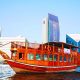 Dhow-cruise-1-min.jpg